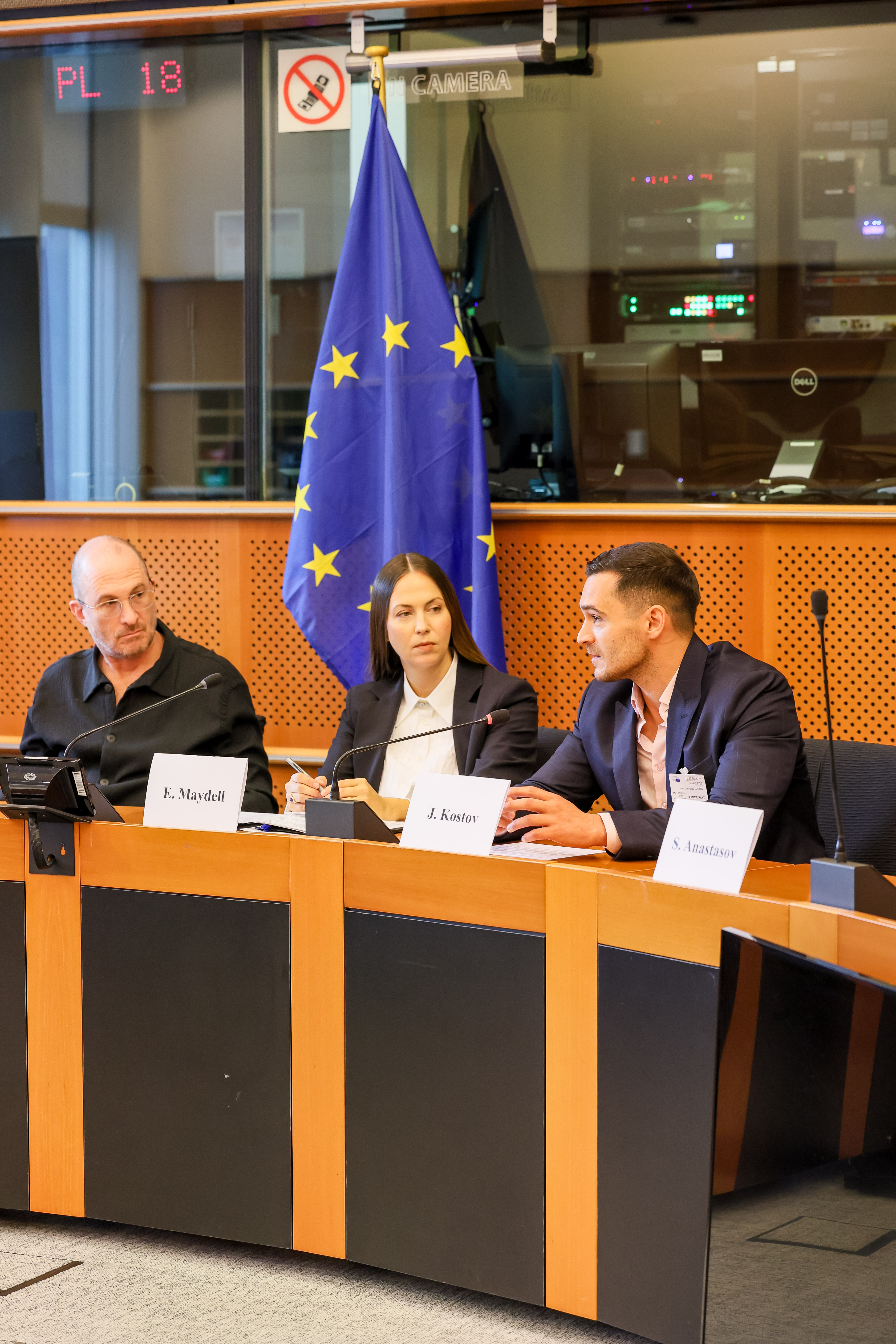 Julian Kostov at the European Parliament: Fair Pay for Artists in the Age of AI